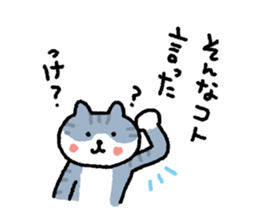 My blood group is type B sticker #1820823