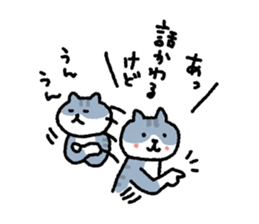 My blood group is type B sticker #1820824