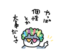 My blood group is type B sticker #1820828