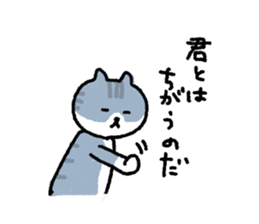 My blood group is type B sticker #1820836