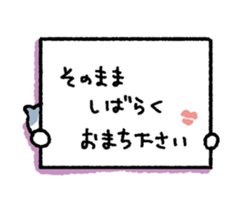 My blood group is type B sticker #1820839