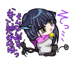 I Love You Darling sticker #1820865