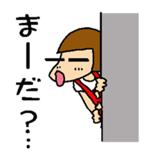 chocomakachiyokoo sticker #1820892