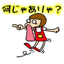 chocomakachiyokoo sticker #1820893