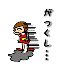 chocomakachiyokoo sticker #1820896