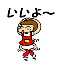 chocomakachiyokoo sticker #1820897