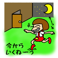 chocomakachiyokoo sticker #1820898