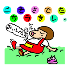 chocomakachiyokoo sticker #1820902