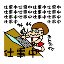 chocomakachiyokoo sticker #1820903