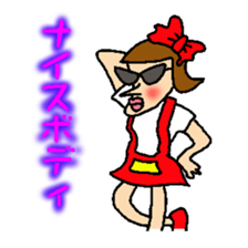 chocomakachiyokoo sticker #1820908