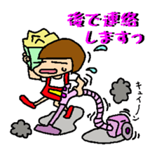 chocomakachiyokoo sticker #1820915