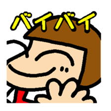 chocomakachiyokoo sticker #1820917