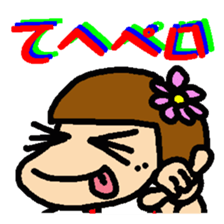 chocomakachiyokoo sticker #1820919