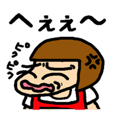 chocomakachiyokoo sticker #1820920