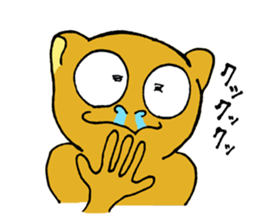 Philippine Tarsier sticker #1820937