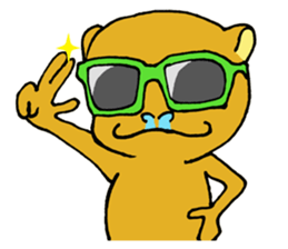 Philippine Tarsier sticker #1820950