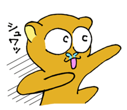 Philippine Tarsier sticker #1820956