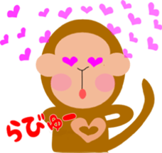 Word of the child monkey sticker #1821132
