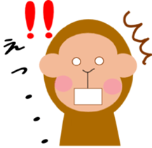 Word of the child monkey sticker #1821138