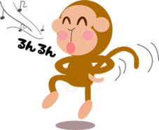 Word of the child monkey sticker #1821142