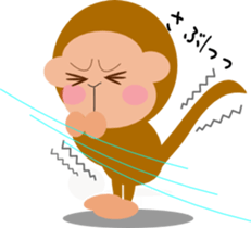 Word of the child monkey sticker #1821143