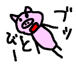 BUBUPOKOKONNYA sticker #1821201