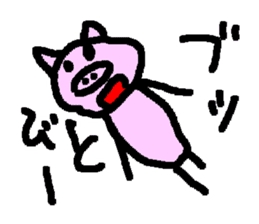 BUBUPOKOKONNYA sticker #1821201