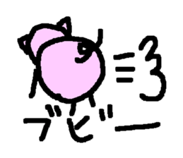 BUBUPOKOKONNYA sticker #1821203