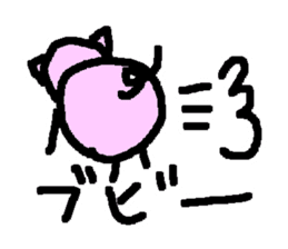 BUBUPOKOKONNYA sticker #1821203