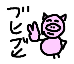 BUBUPOKOKONNYA sticker #1821205