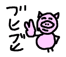 BUBUPOKOKONNYA sticker #1821205