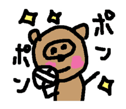 BUBUPOKOKONNYA sticker #1821220