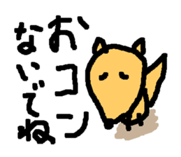 BUBUPOKOKONNYA sticker #1821227