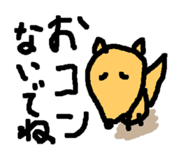 BUBUPOKOKONNYA sticker #1821227