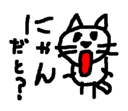 BUBUPOKOKONNYA sticker #1821233