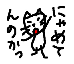 BUBUPOKOKONNYA sticker #1821234