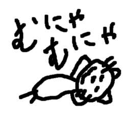 BUBUPOKOKONNYA sticker #1821235