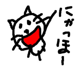 BUBUPOKOKONNYA sticker #1821236