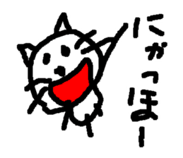 BUBUPOKOKONNYA sticker #1821236