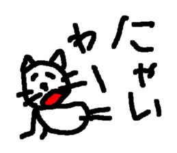 BUBUPOKOKONNYA sticker #1821238