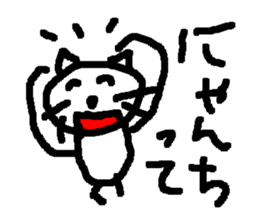 BUBUPOKOKONNYA sticker #1821239