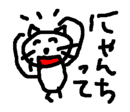 BUBUPOKOKONNYA sticker #1821239