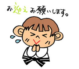 judo girl sticker #1821283