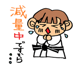 judo girl sticker #1821289