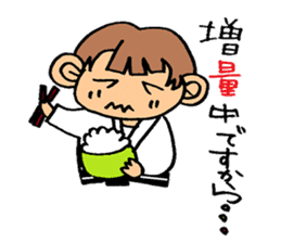 judo girl sticker #1821290