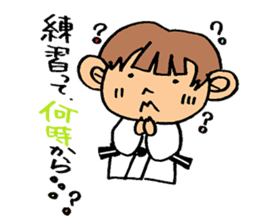 judo girl sticker #1821294