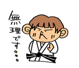judo girl sticker #1821299