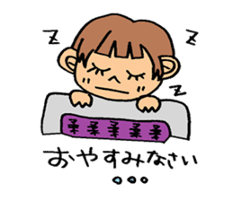judo girl sticker #1821301