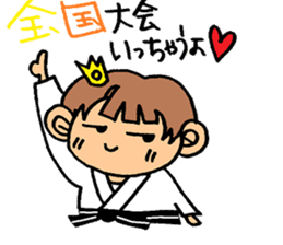 judo girl sticker #1821313