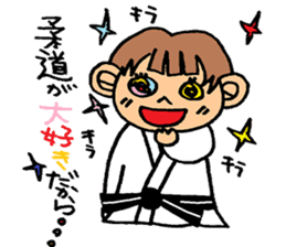 judo girl sticker #1821314